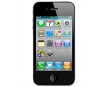 iphone-4-cdma-thmb.jpg