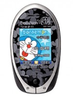 doraemon.jpg