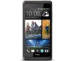 desire-600-dual-sim-thmb.jpg
