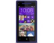 windows-phone-8x-thmb.jpg