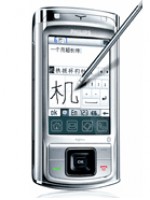 xenium-9-9m.jpg