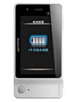 xenium-k700.jpg