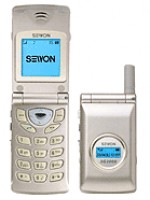 sg-2000.jpg