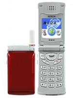 sg-2100cs.jpg