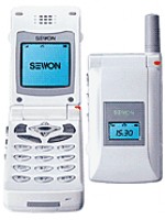 sg-2200.jpg