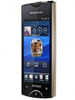 xperia-ray.jpg