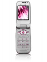 ericson-z750i.jpg